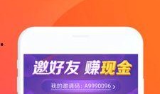 每日有料,洞察生活点滴，解锁精彩人生